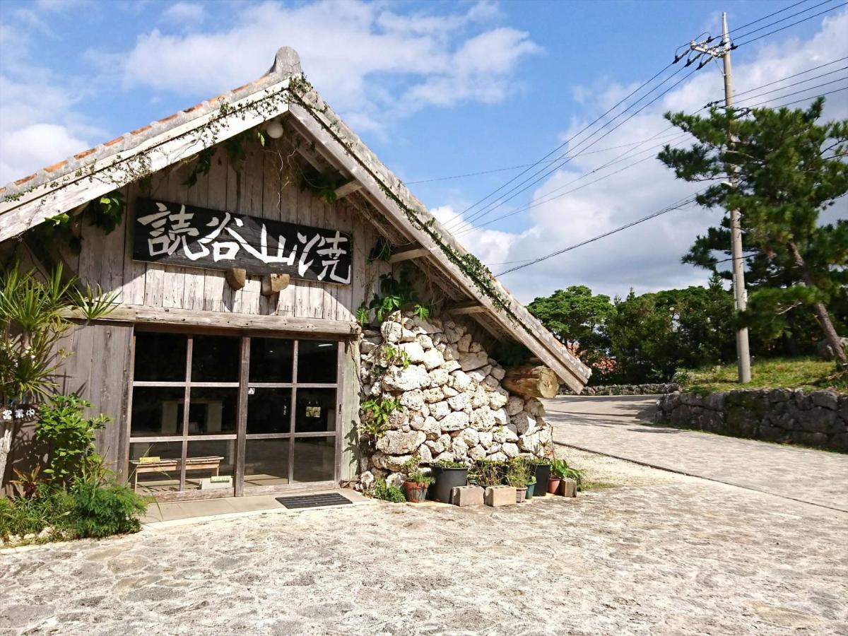 Kariyushi Condominium Resort Onna Maeda Base Exterior foto